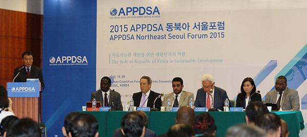 開発の専門家たちが持続的な発展における韓国の役割を話し合いました。