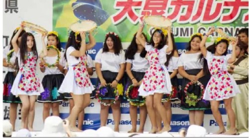 祭りを通してブラジル人と共生する町（群馬県大泉町） | （社