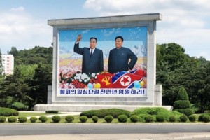 201125northkorea01