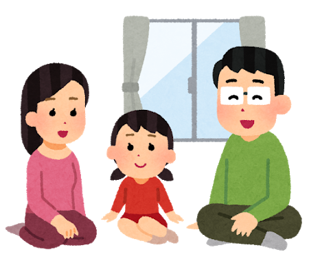 家族への感謝の気持ちを発信しましょう 社 グローバル ピース ファウンデーション ジャパン